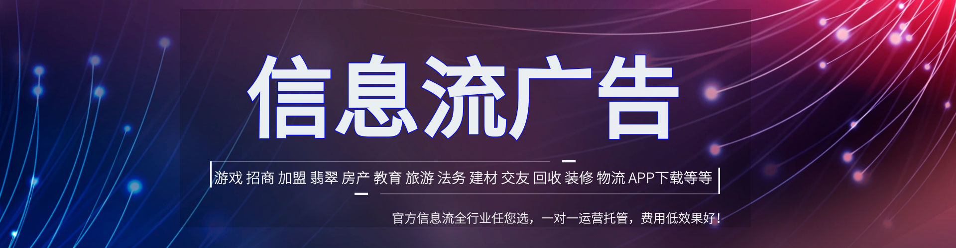 润州sem推广